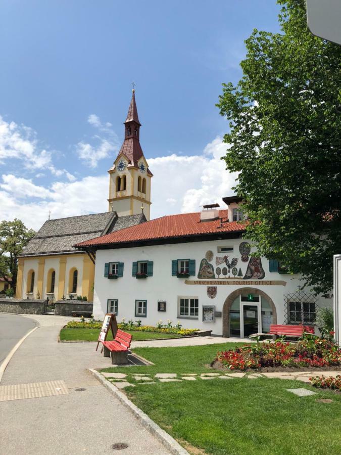 Apartment Gisi Инсбрук Экстерьер фото